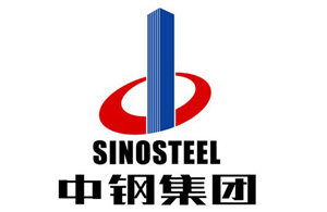 中鋼 中鋼